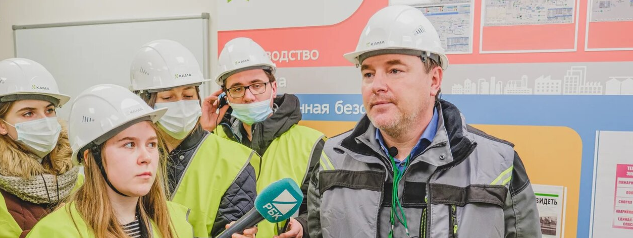 Кадровые изменения в ЦБК Кама Кадровые изменения в ЦБК Кама