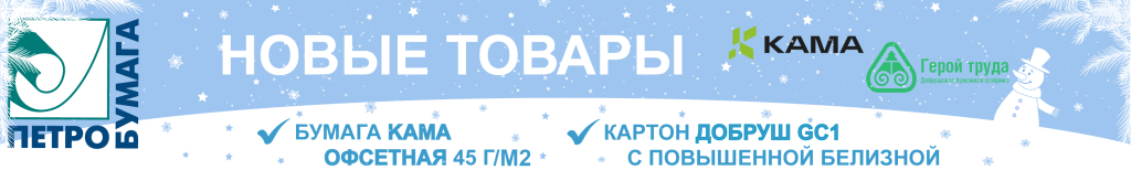 Подпись.png Подпись.png
