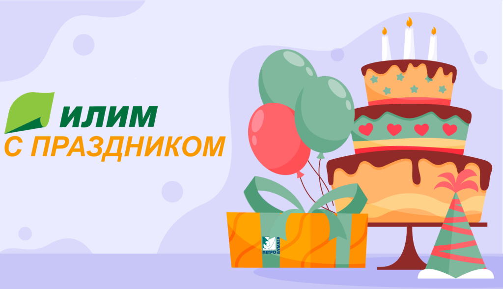 Монтажная область 1@4x (4).png Монтажная область 1@4x (4).png
